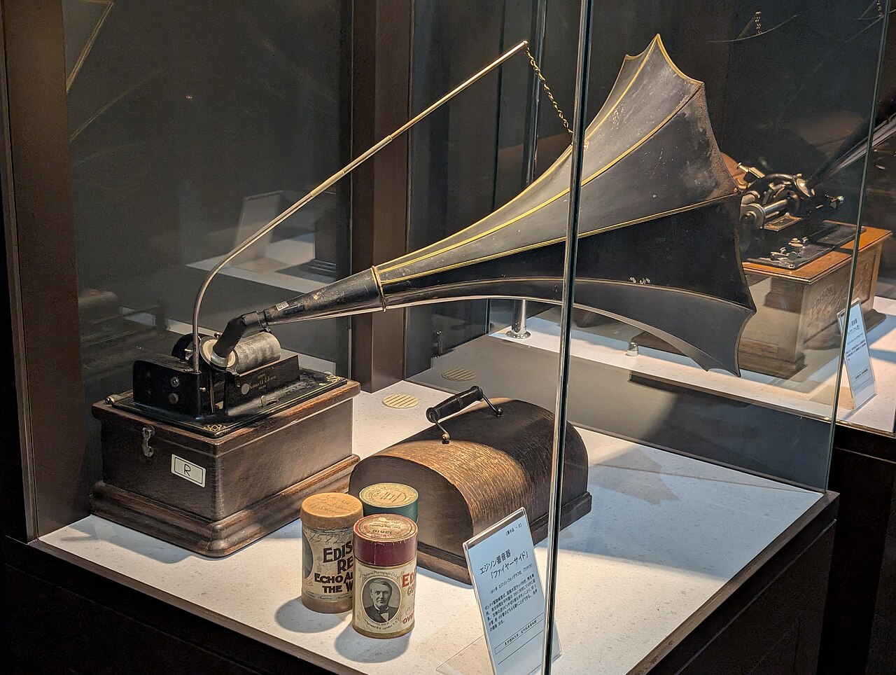 vinyl record player (foto: Syced / CC0, Wikimedia Commons)