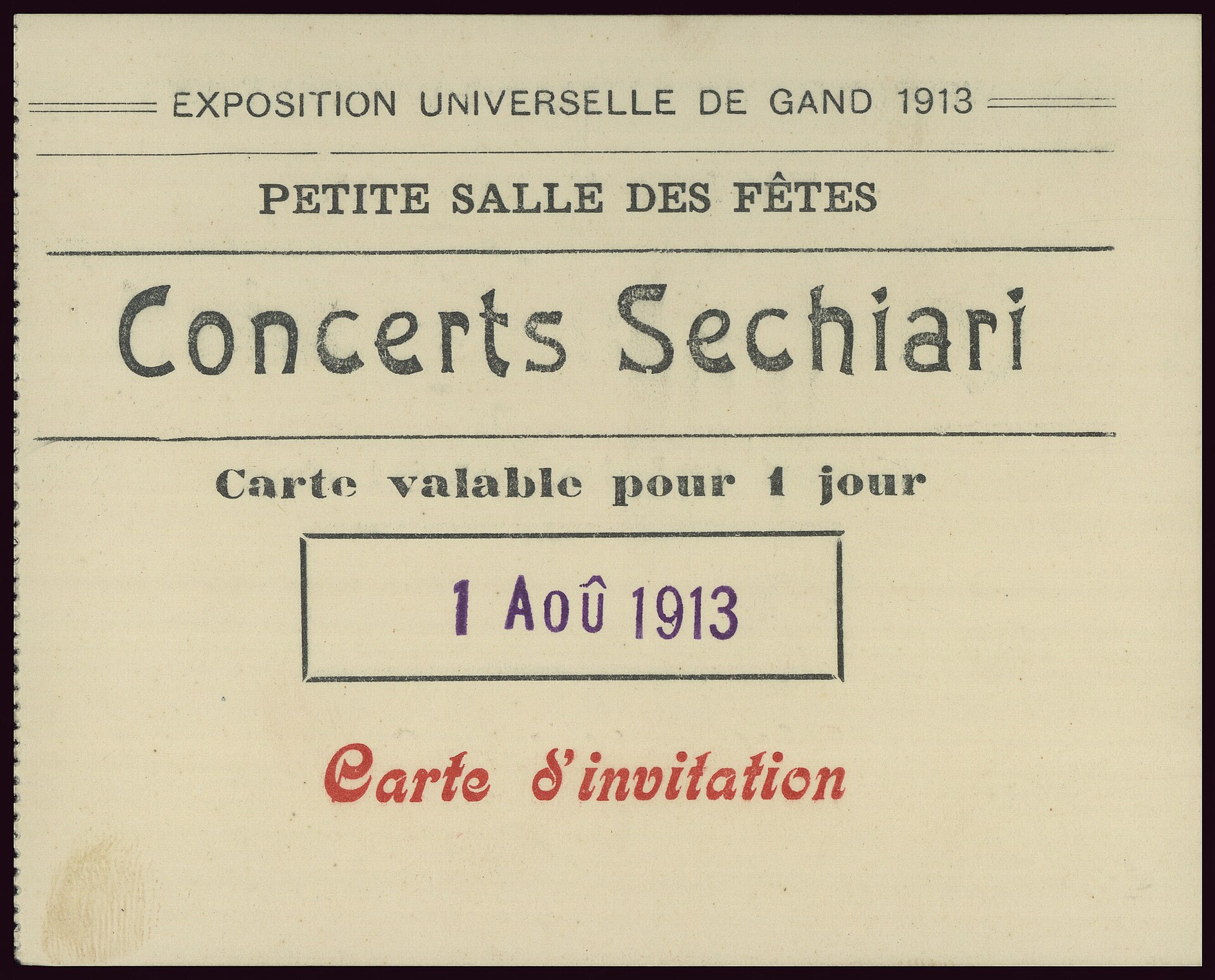 concert ticket barcode